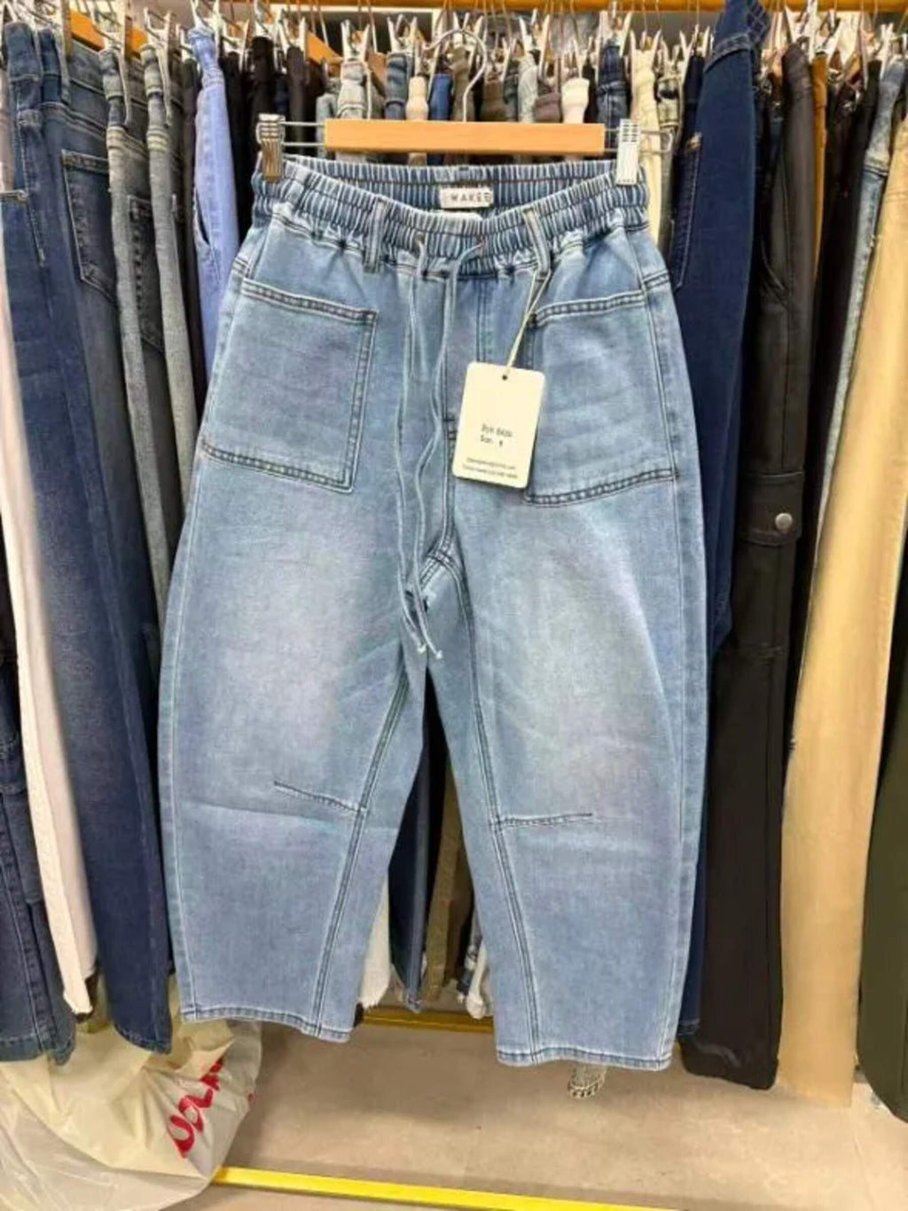 BA354 Barrel Jeans - Light Blue